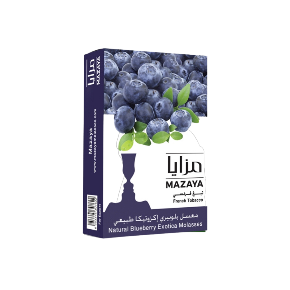 Mazaya Blueberry Exotica